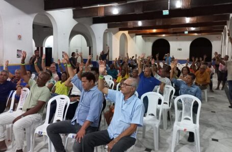 Ex-funcionários da Ebal autorizam SintraSuper a reunificar processos para negociação